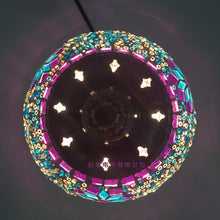 Load image into Gallery viewer, Turkish Style Mosaic Desktop Lamps