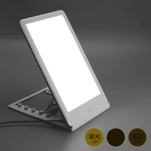 Load image into Gallery viewer, SAD Phototherapy Daylight Lamp 3 Modes 6500K US Plug