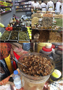 Organic Frankincense Resin Samplers: Oman, Sudan, Ethiopia, Arabia, Yemen